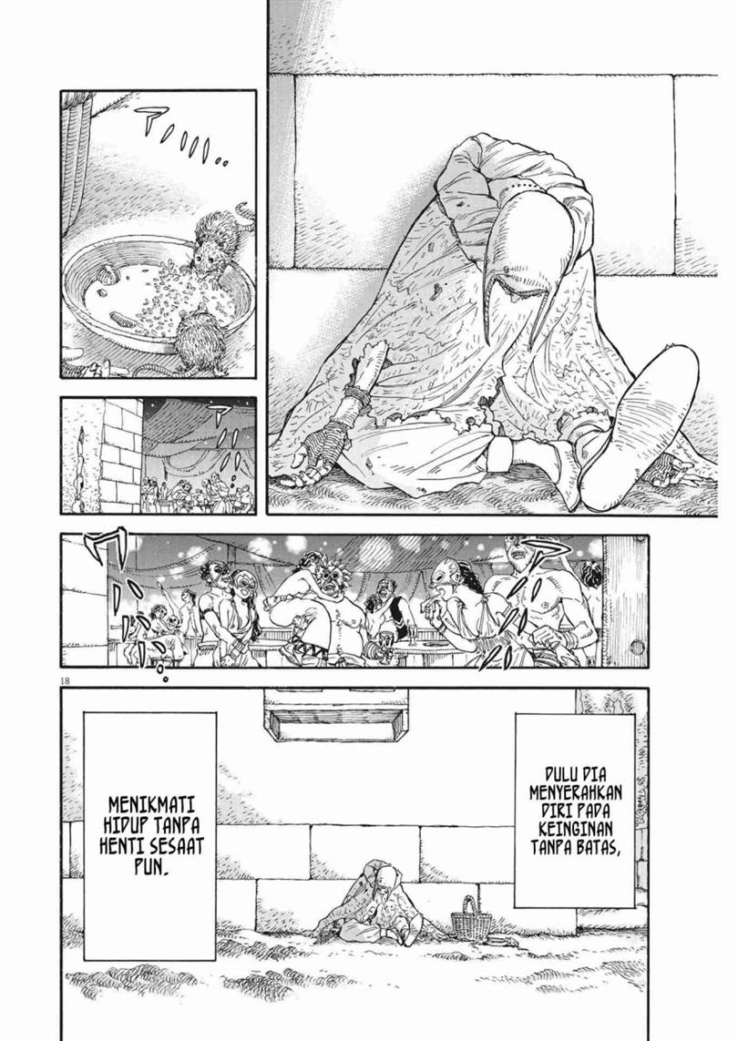 image-komik-re-cervin-chapter-7-18/23