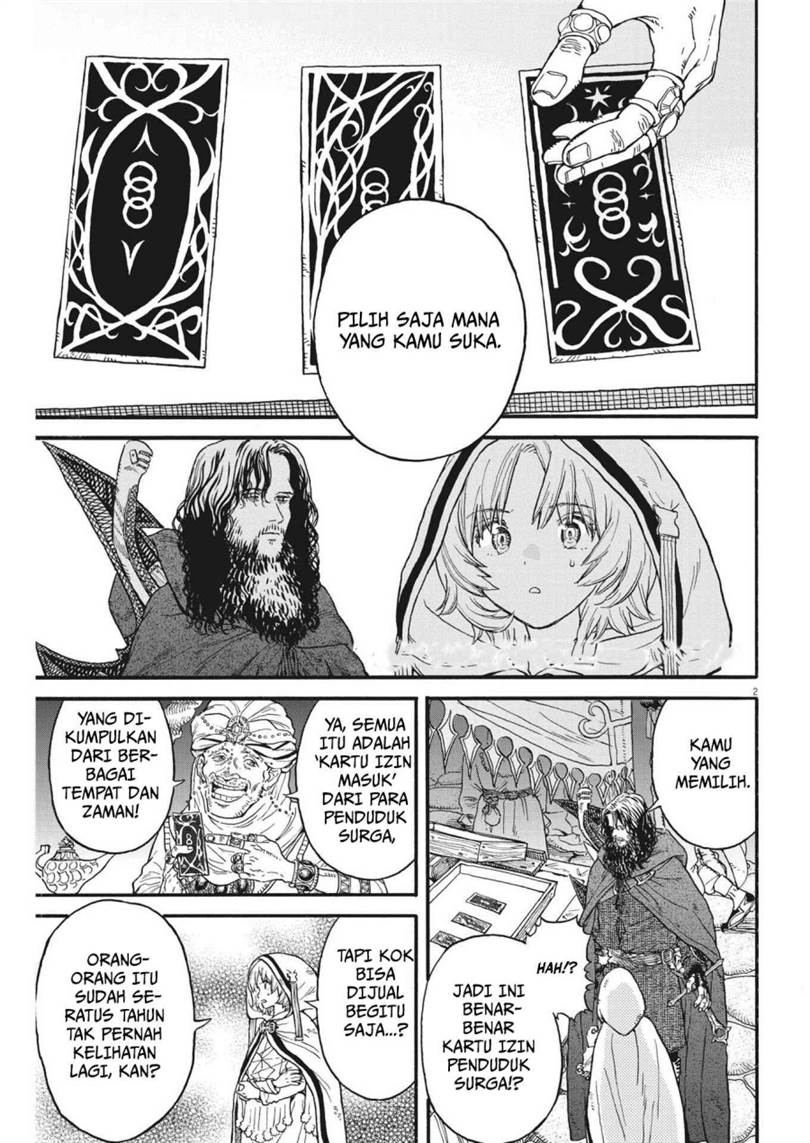 image-komik-re-cervin-chapter-8-2/24