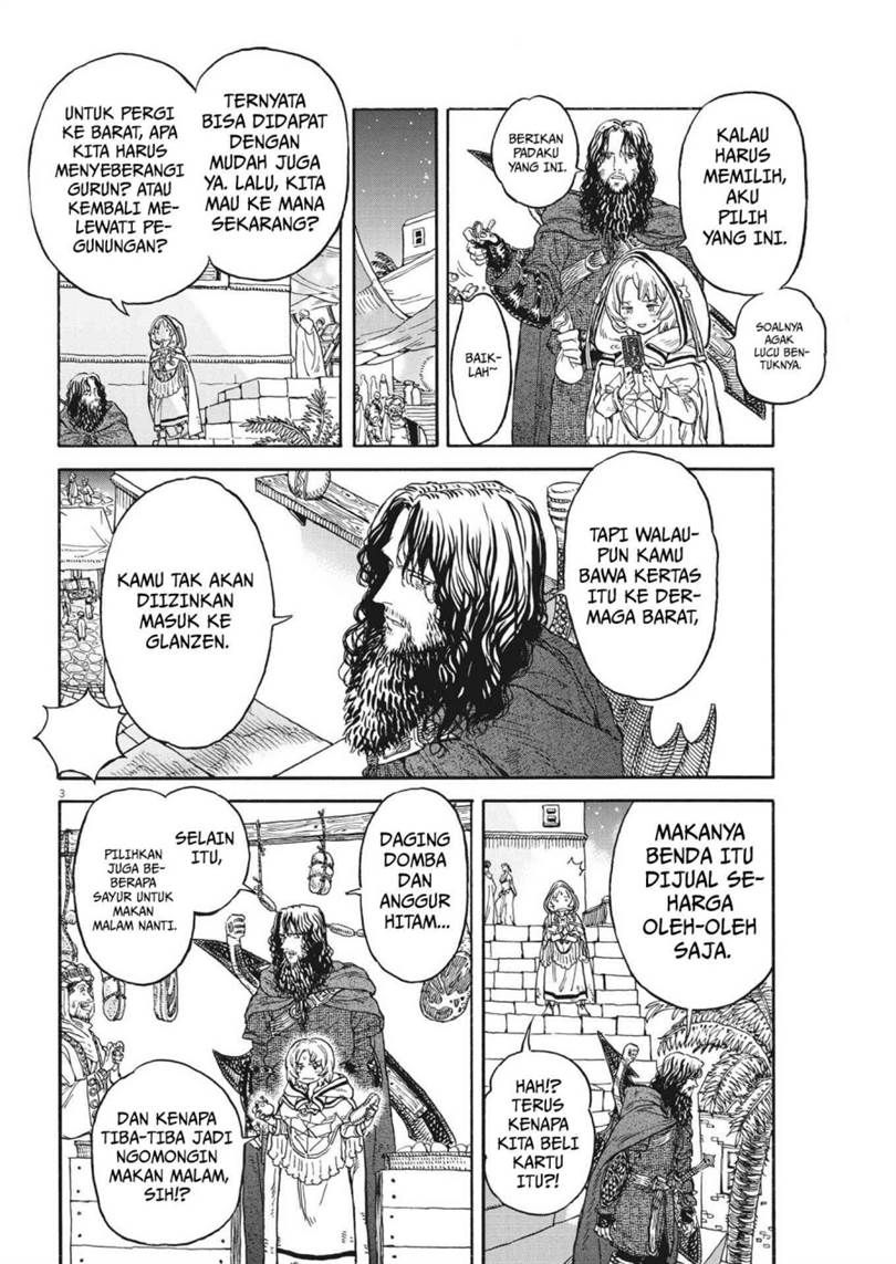 image-komik-re-cervin-chapter-8-3/24