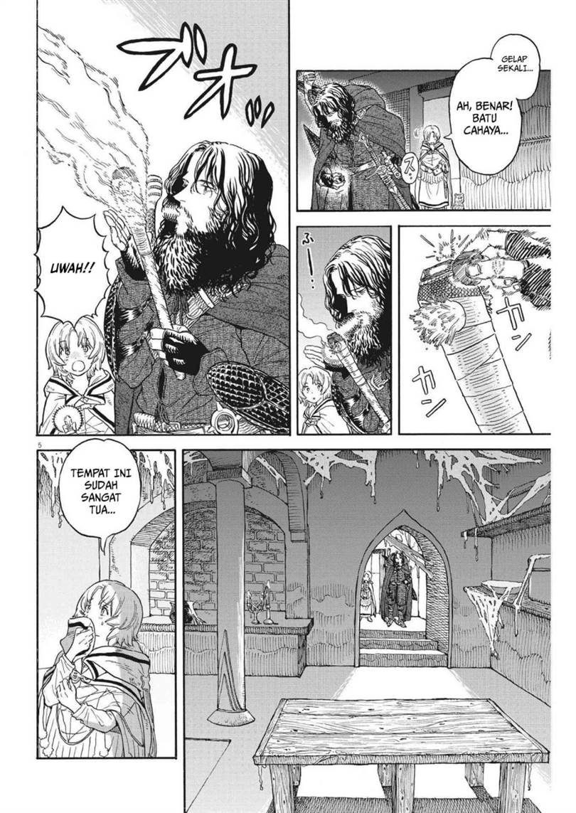 image-komik-re-cervin-chapter-8-5/24