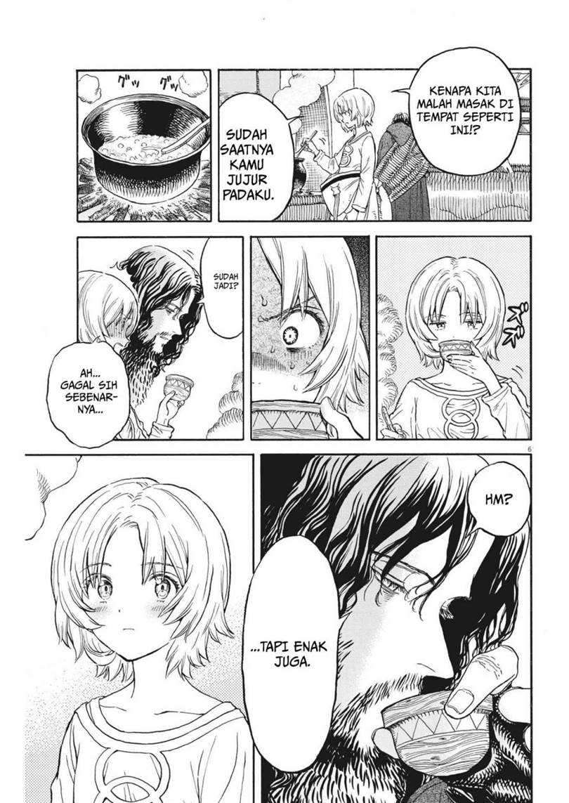 image-komik-re-cervin-chapter-8-6/24