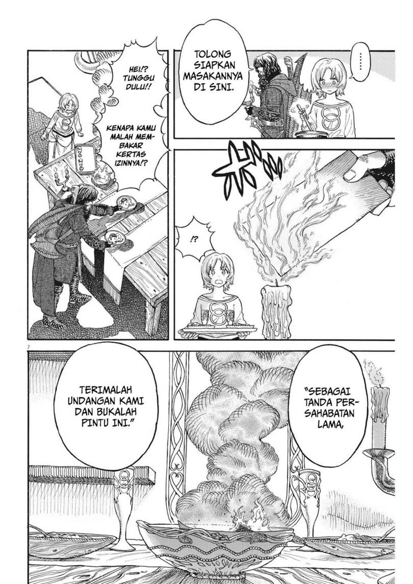 image-komik-re-cervin-chapter-8-7/24