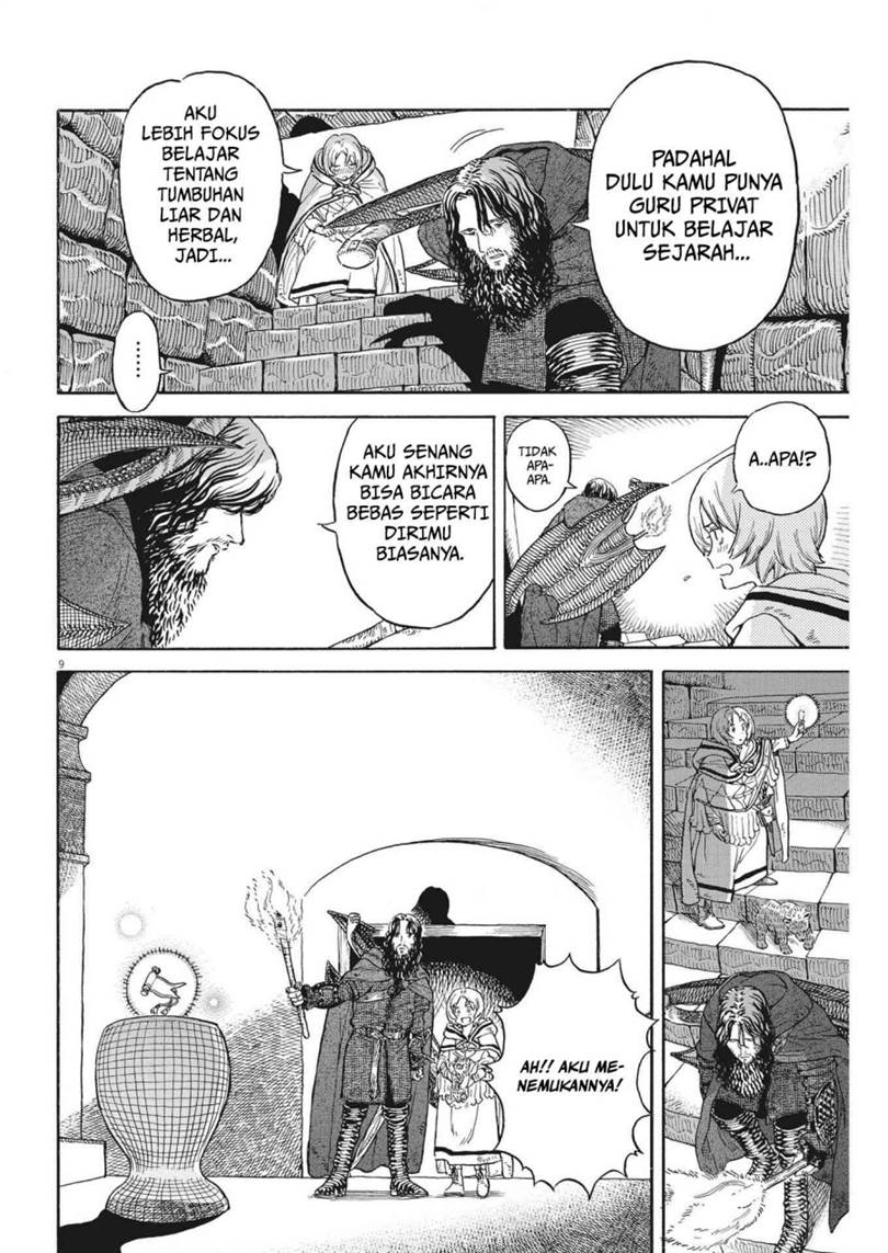 image-komik-re-cervin-chapter-8-9/24