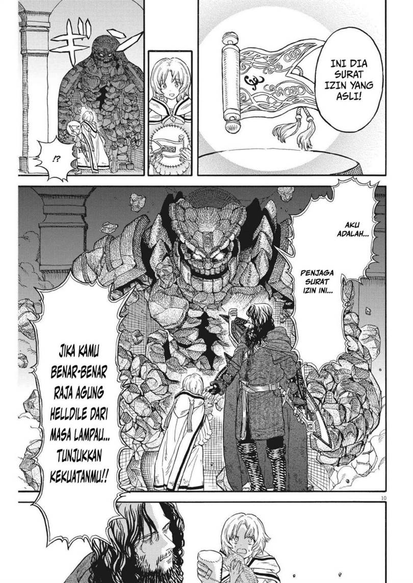 image-komik-re-cervin-chapter-8-10/24