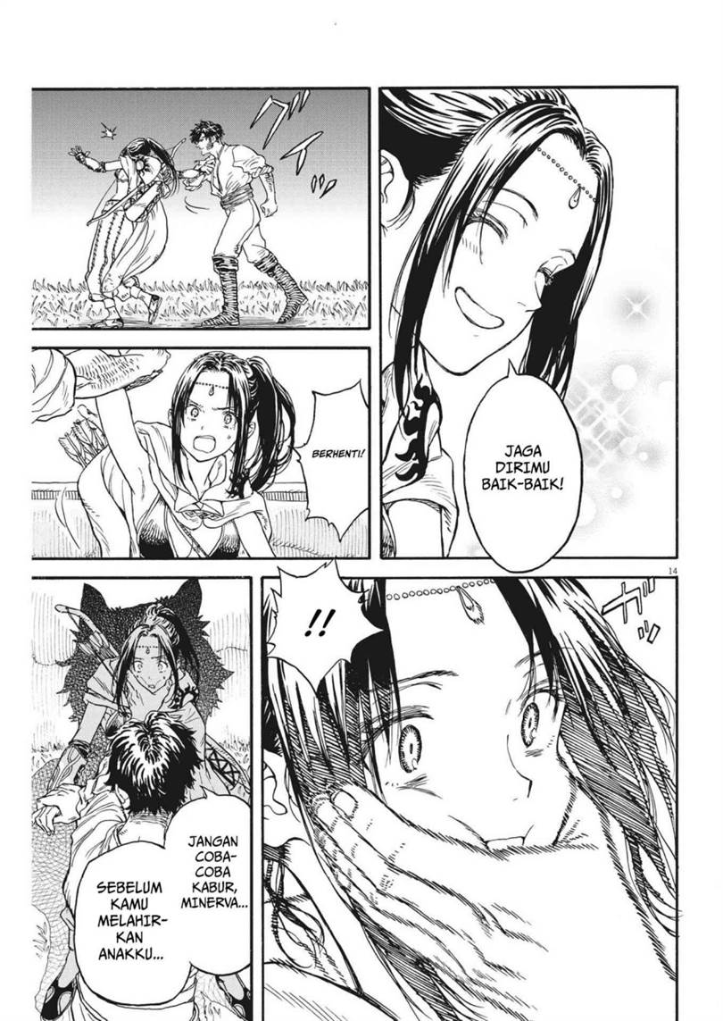 image-komik-re-cervin-chapter-8-14/24