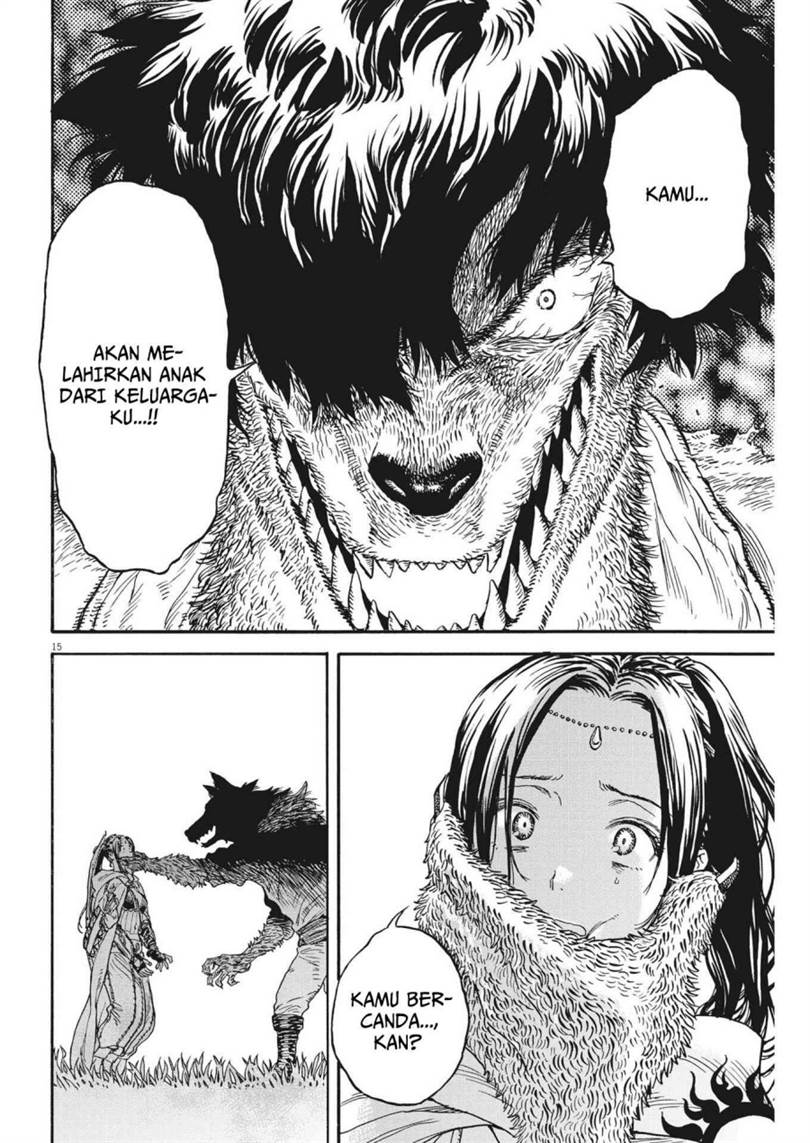 image-komik-re-cervin-chapter-8-15/24