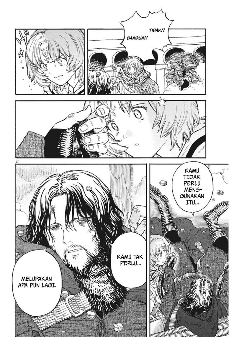 image-komik-re-cervin-chapter-8-17/24