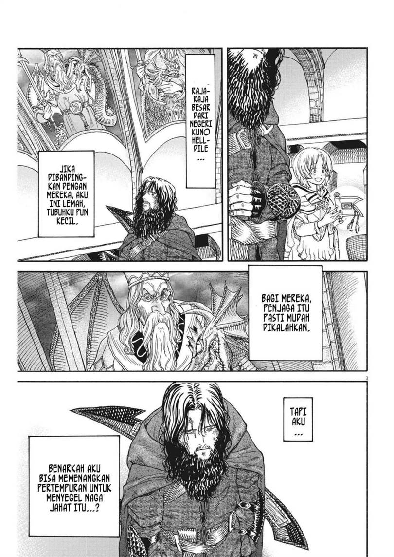 image-komik-re-cervin-chapter-9-3/23