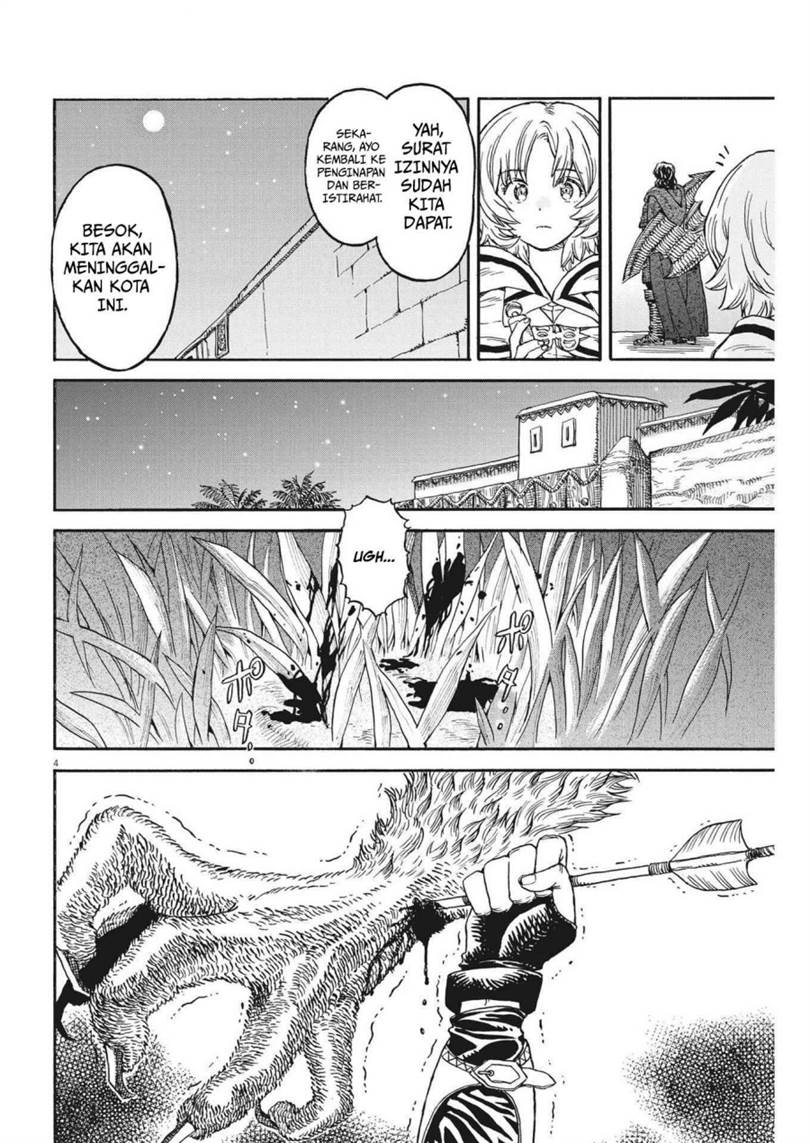 image-komik-re-cervin-chapter-9-4/23