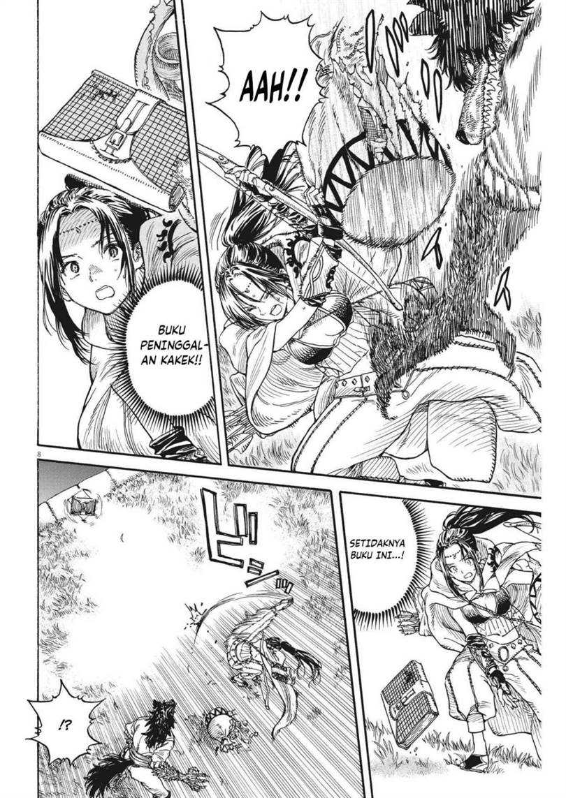 image-komik-re-cervin-chapter-9-8/23