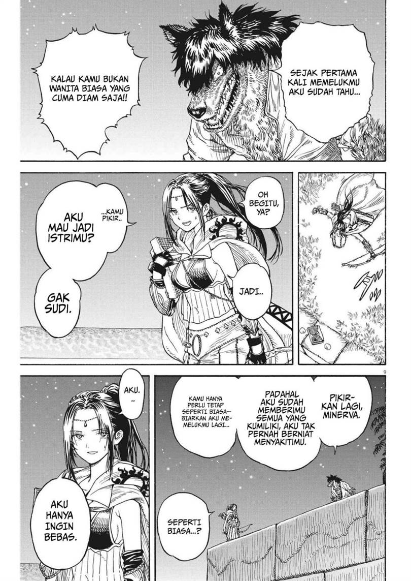 image-komik-re-cervin-chapter-9-9/23