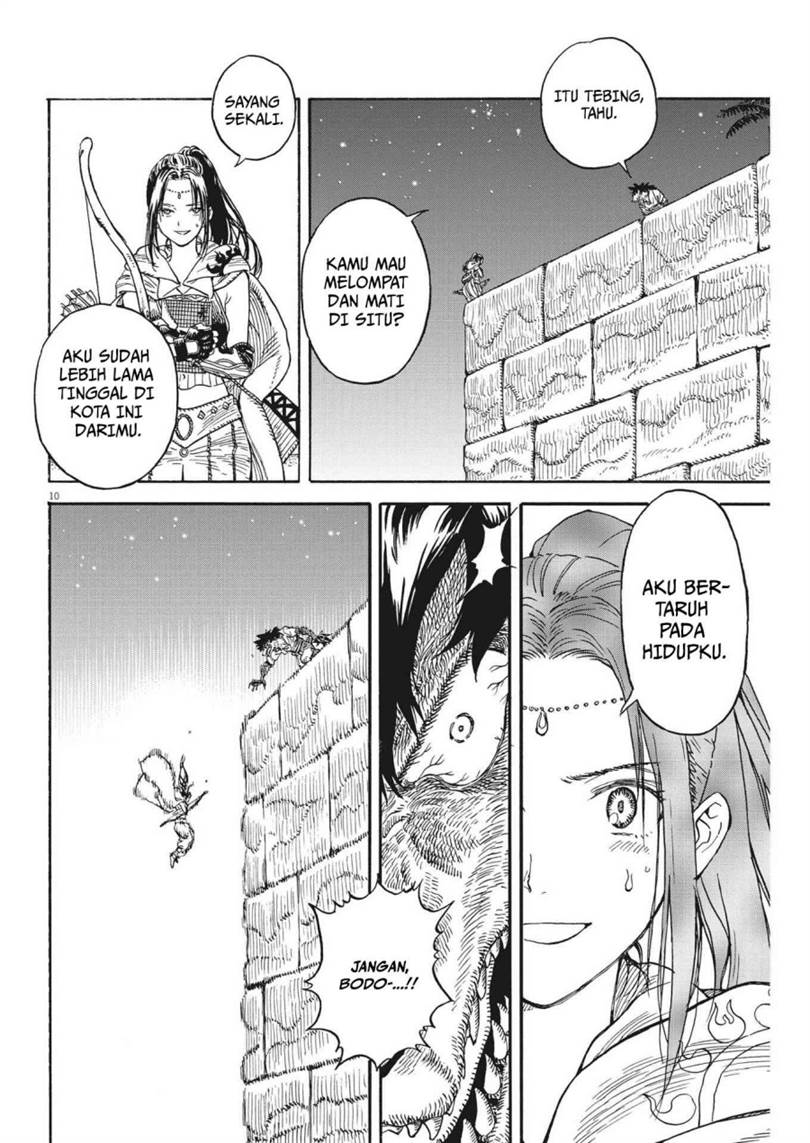 image-komik-re-cervin-chapter-9-10/23