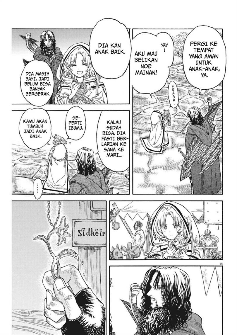 image-komik-re-cervin-chapter-9-15/23