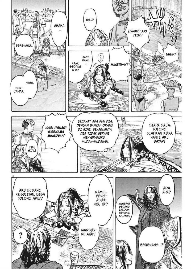 image-komik-re-cervin-chapter-9-16/23