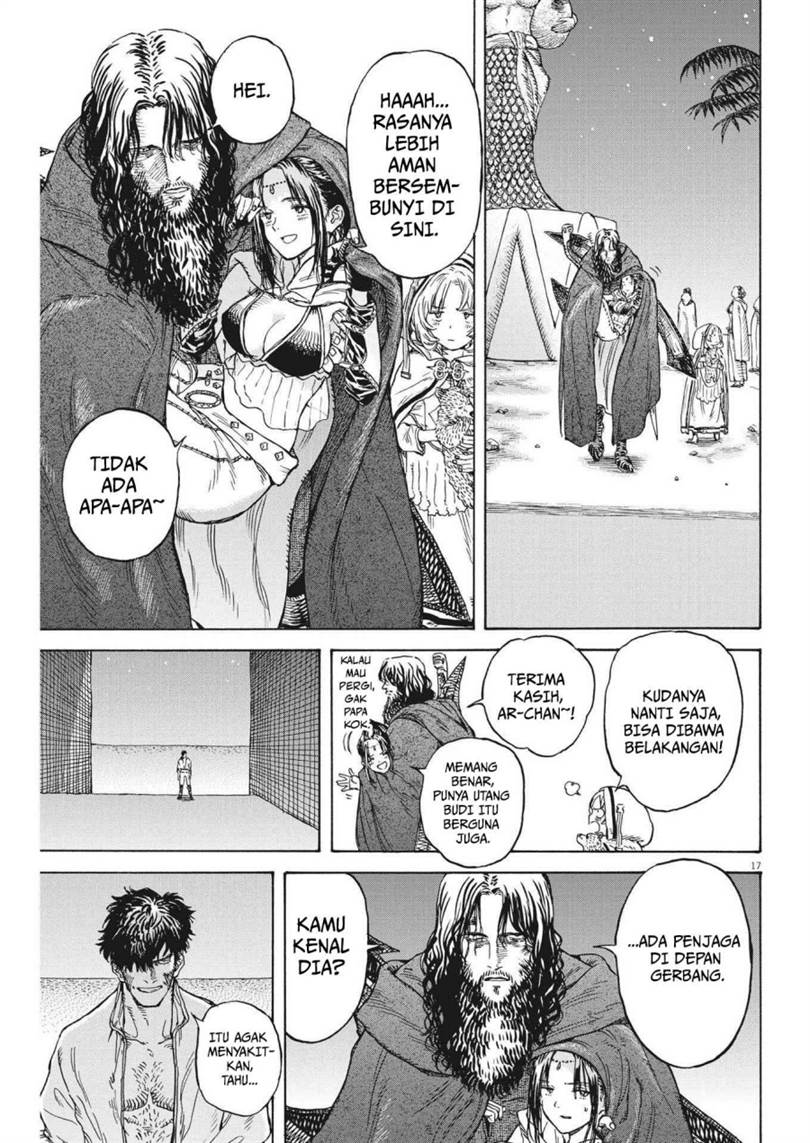 image-komik-re-cervin-chapter-9-17/23