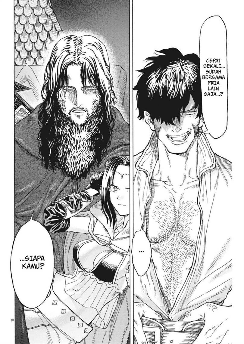 image-komik-re-cervin-chapter-9-18/23