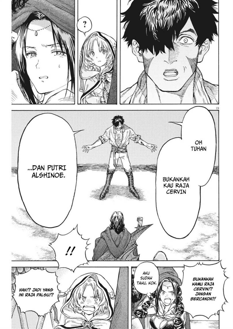 image-komik-re-cervin-chapter-9-19/23