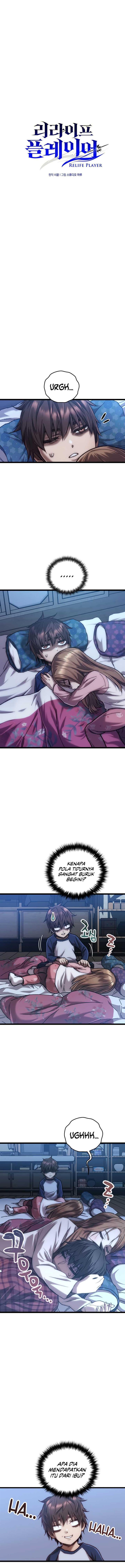 image-komik-re-life-player-chapter-12-1/15
