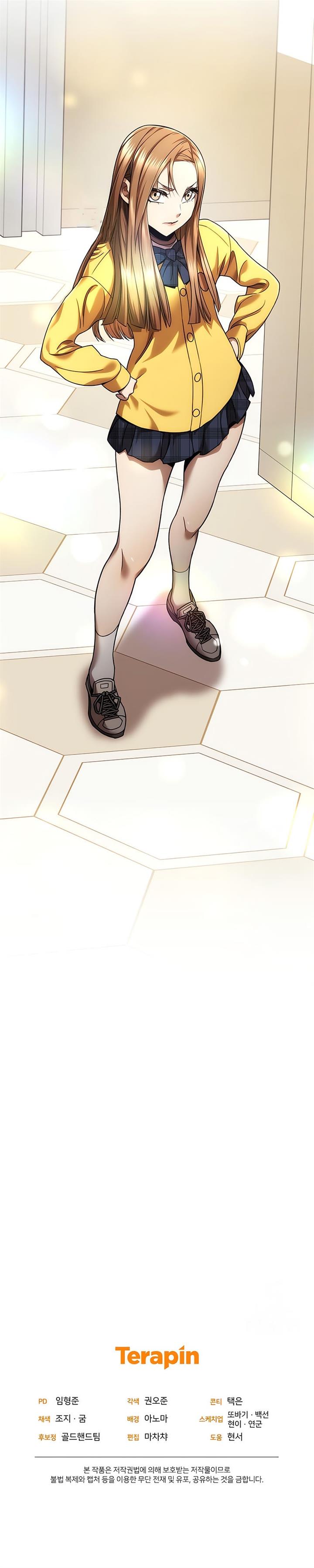 image-komik-re-life-player-chapter-38-15/16