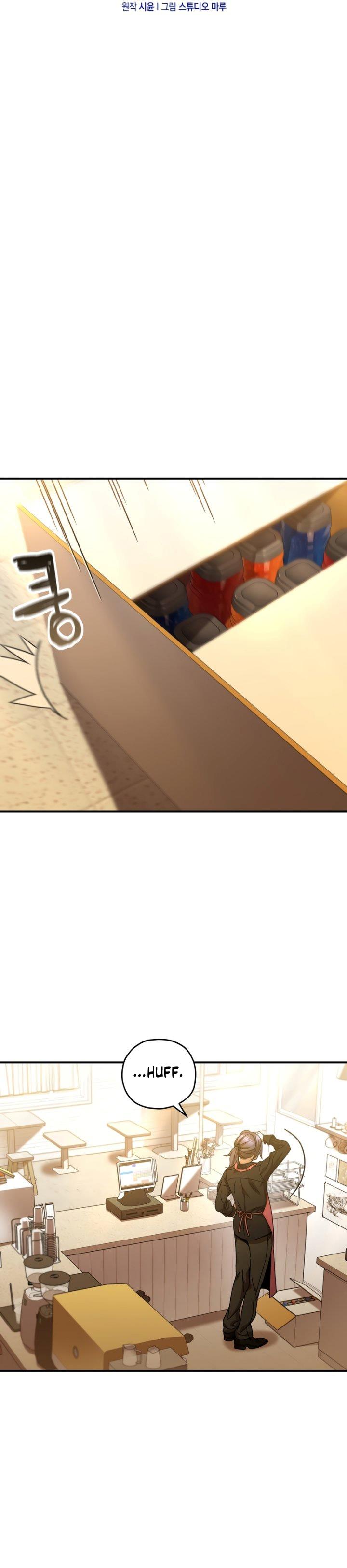 image-komik-re-life-player-chapter-43-16/40