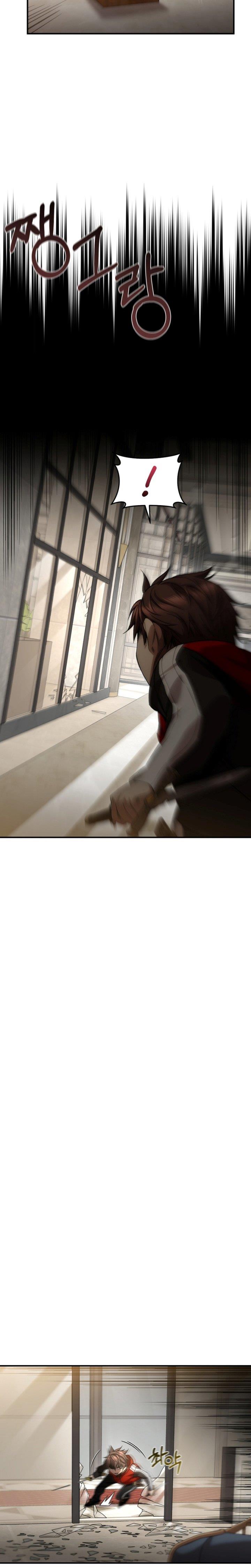 image-komik-re-life-player-chapter-46-16/29