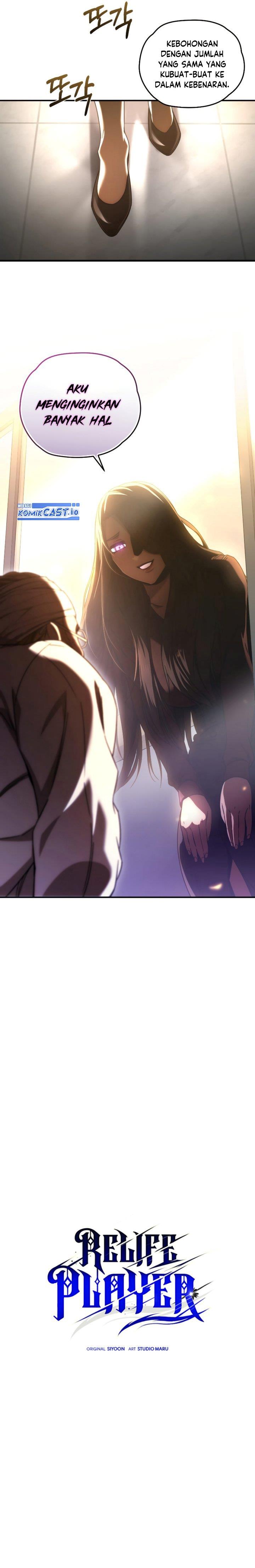 image-komik-re-life-player-chapter-52-6/28