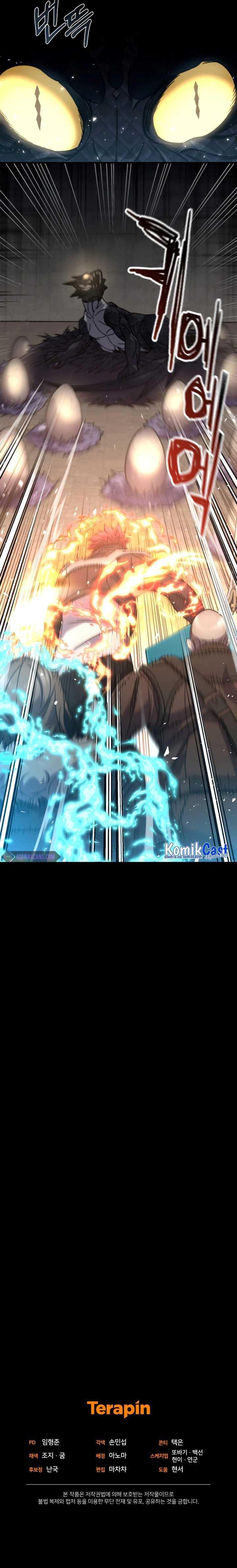 image-komik-re-life-player-chapter-56-23/24