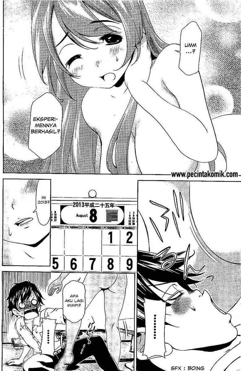 image-komik-re-marina-chapter-01-5/27