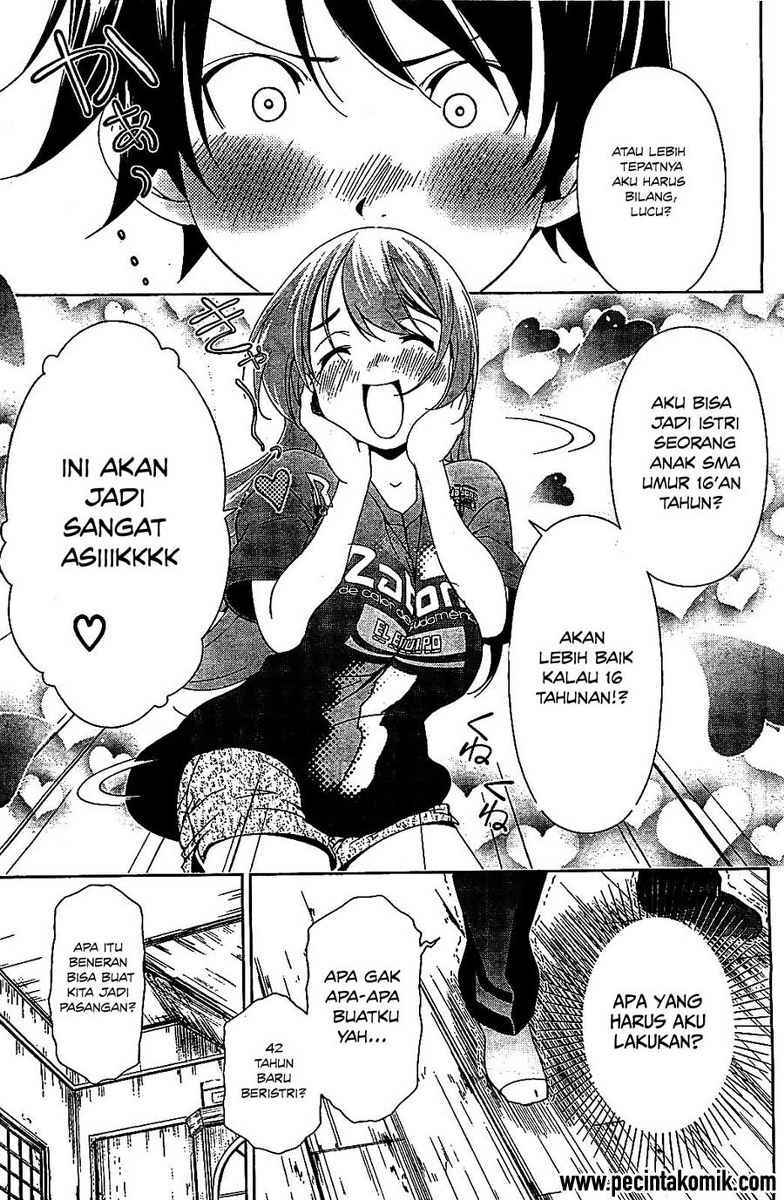 image-komik-re-marina-chapter-01-23/27