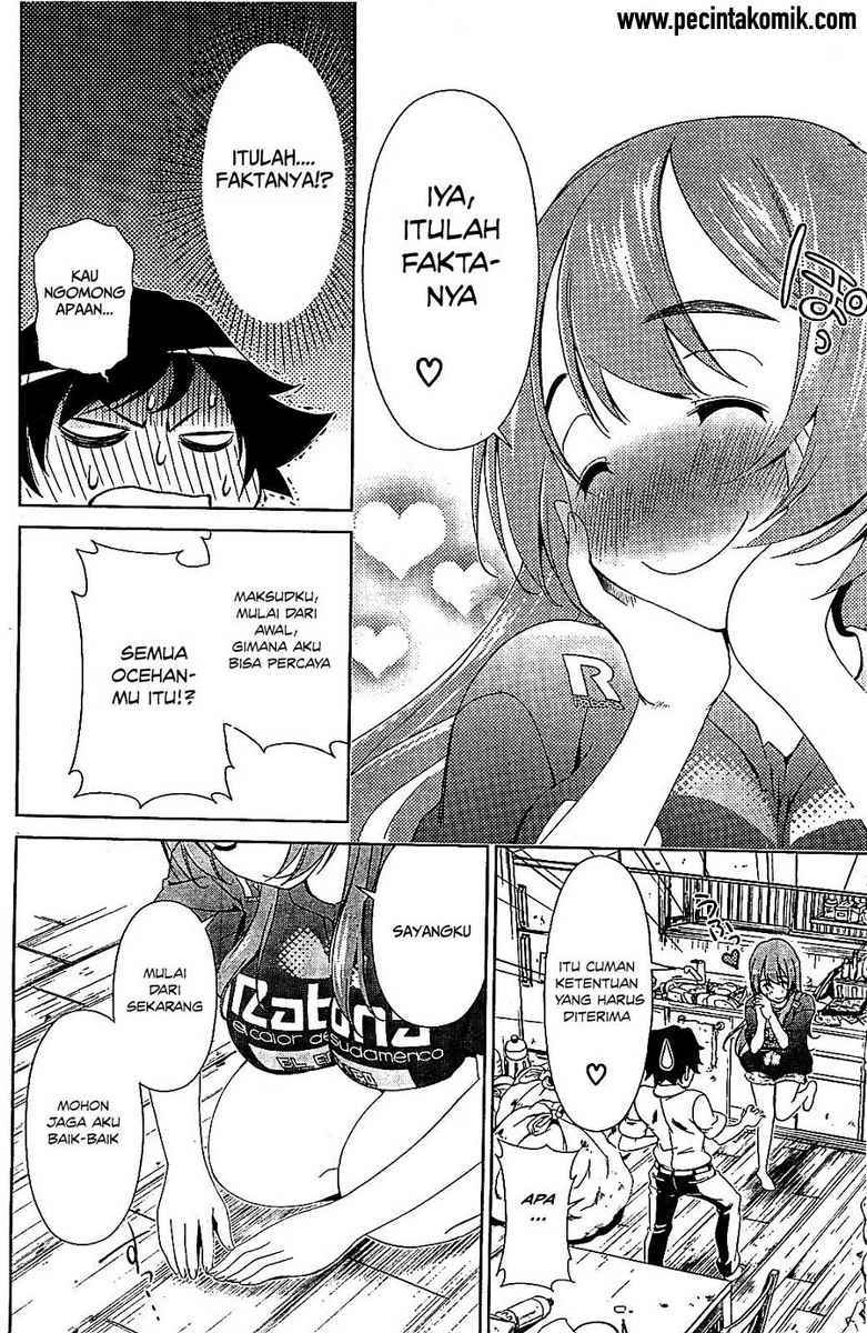 image-komik-re-marina-chapter-01-24/27