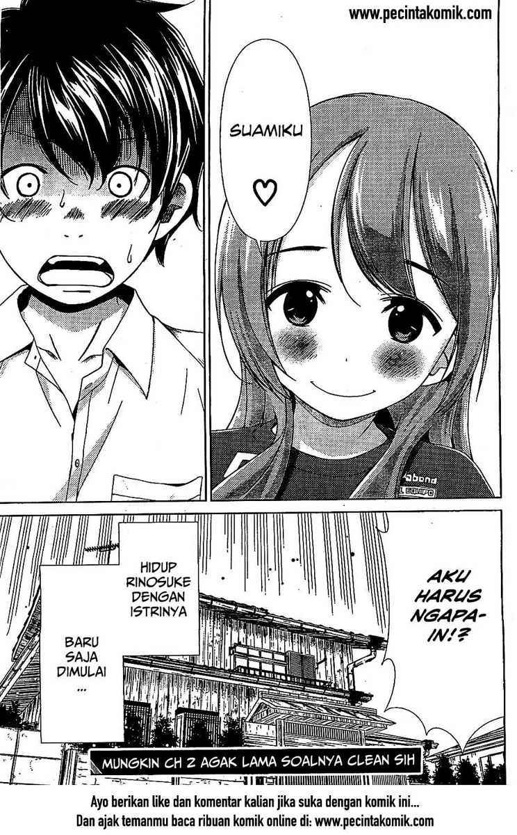 image-komik-re-marina-chapter-01-25/27