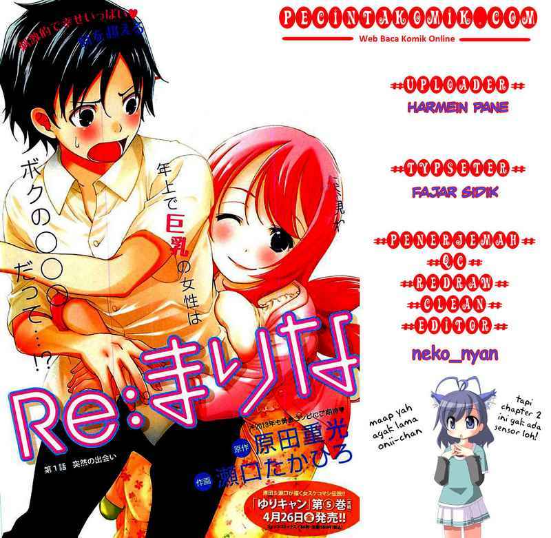 image-komik-re-marina-chapter-03-0/21