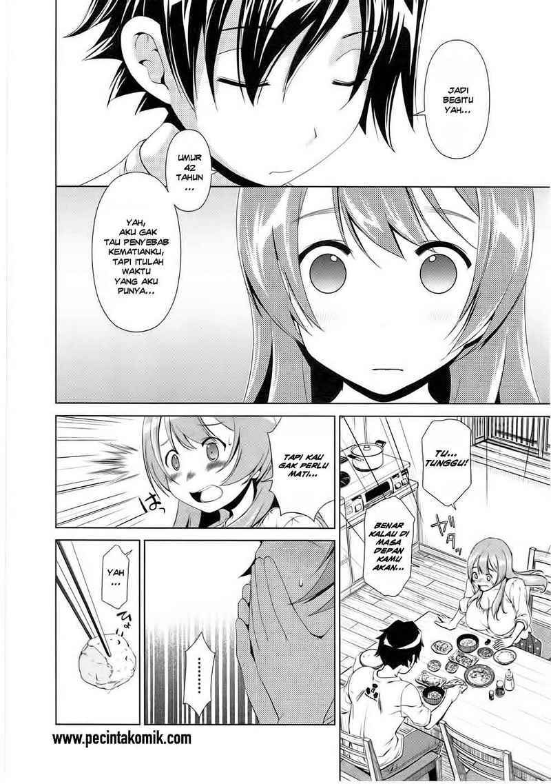 image-komik-re-marina-chapter-07-8/21