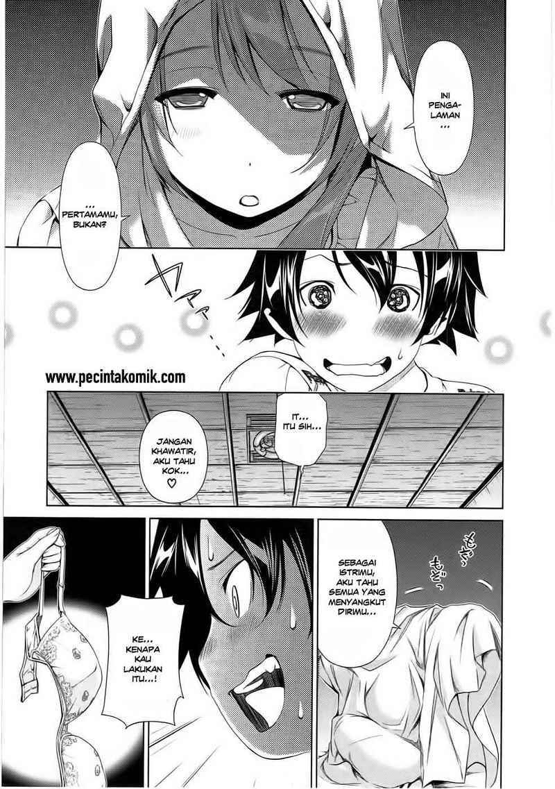 image-komik-re-marina-chapter-07-15/21