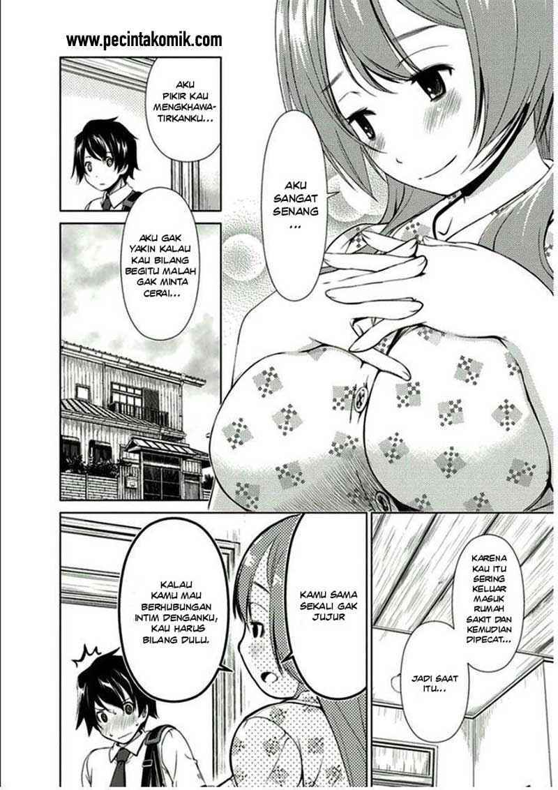 image-komik-re-marina-chapter-13-17/23