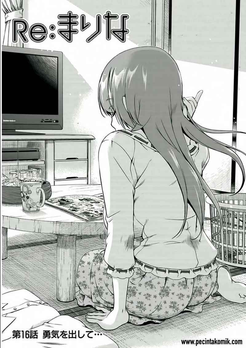 image-komik-re-marina-chapter-16-1/20