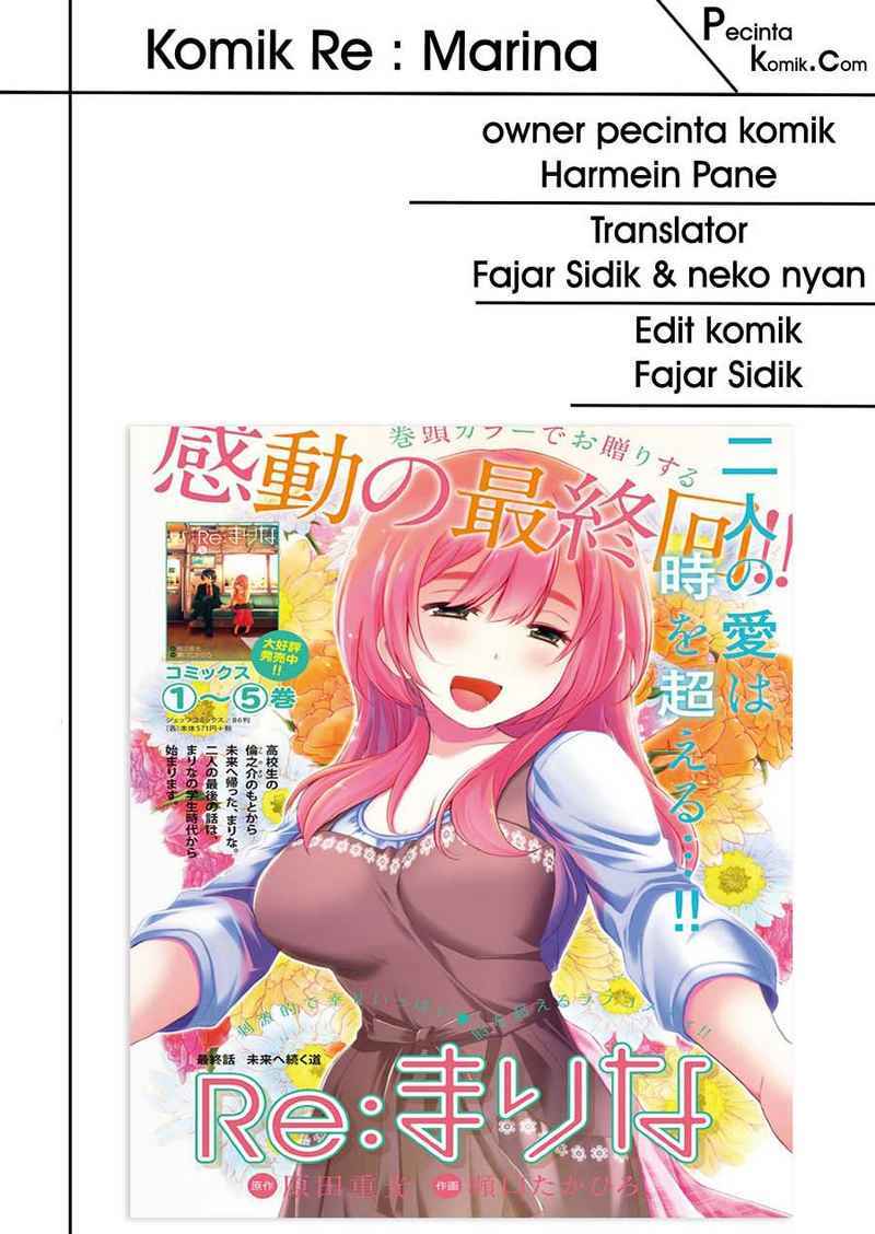 image-komik-re-marina-chapter-18-0/21