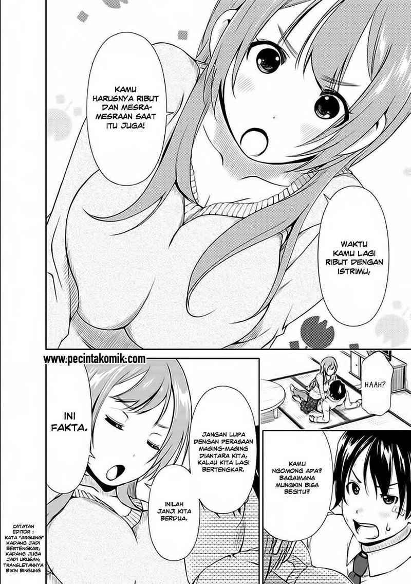 image-komik-re-marina-chapter-19-8/21