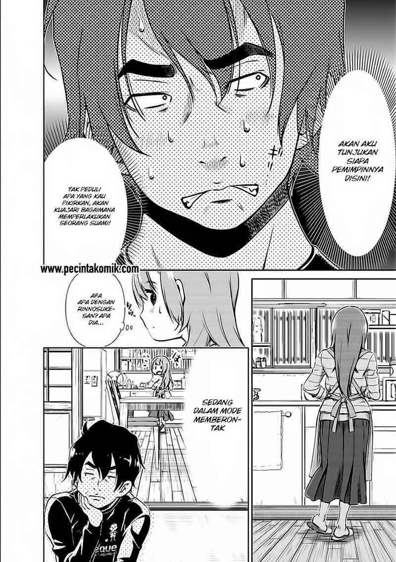 image-komik-re-marina-chapter-23-9/20