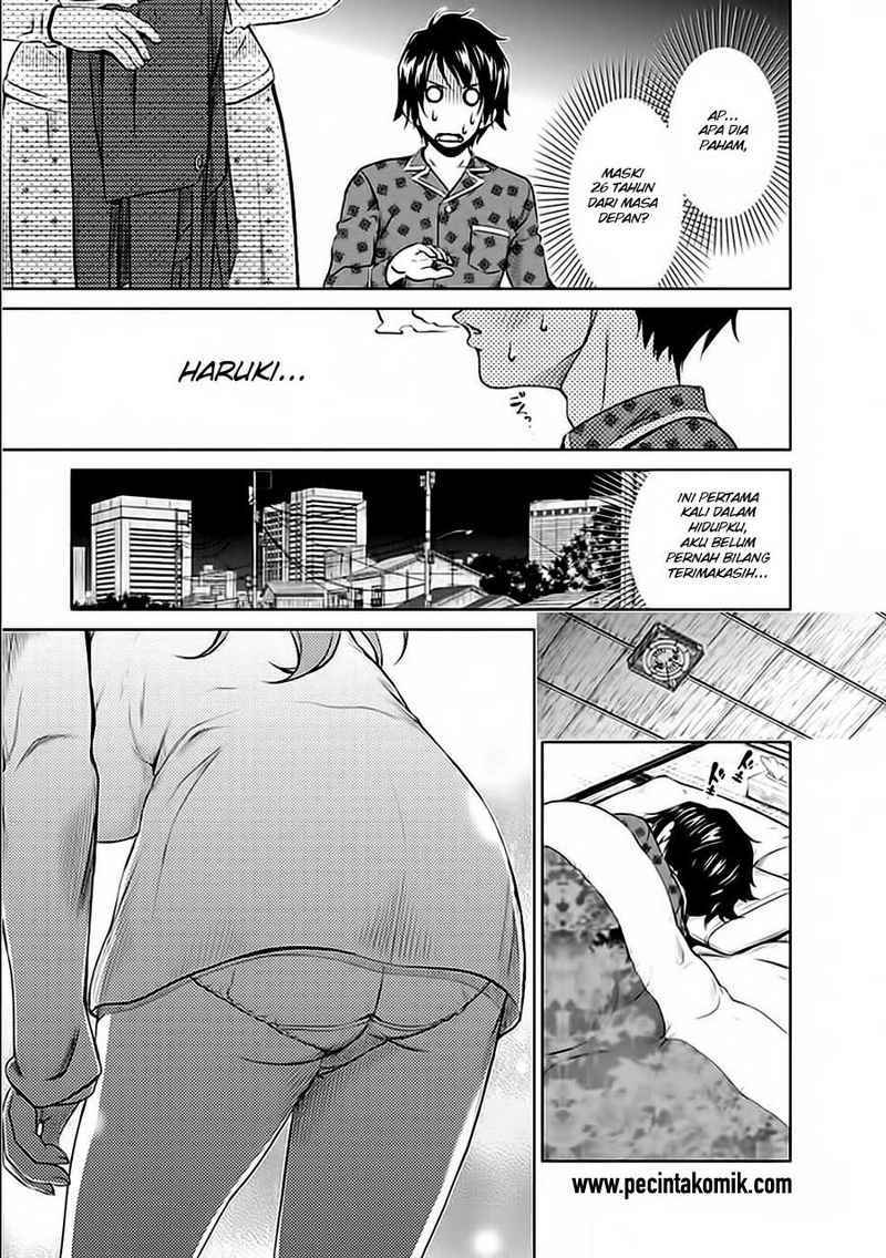 image-komik-re-marina-chapter-24-10/20