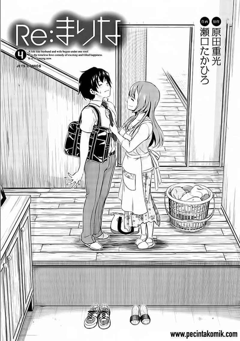 image-komik-re-marina-chapter-25-3/25