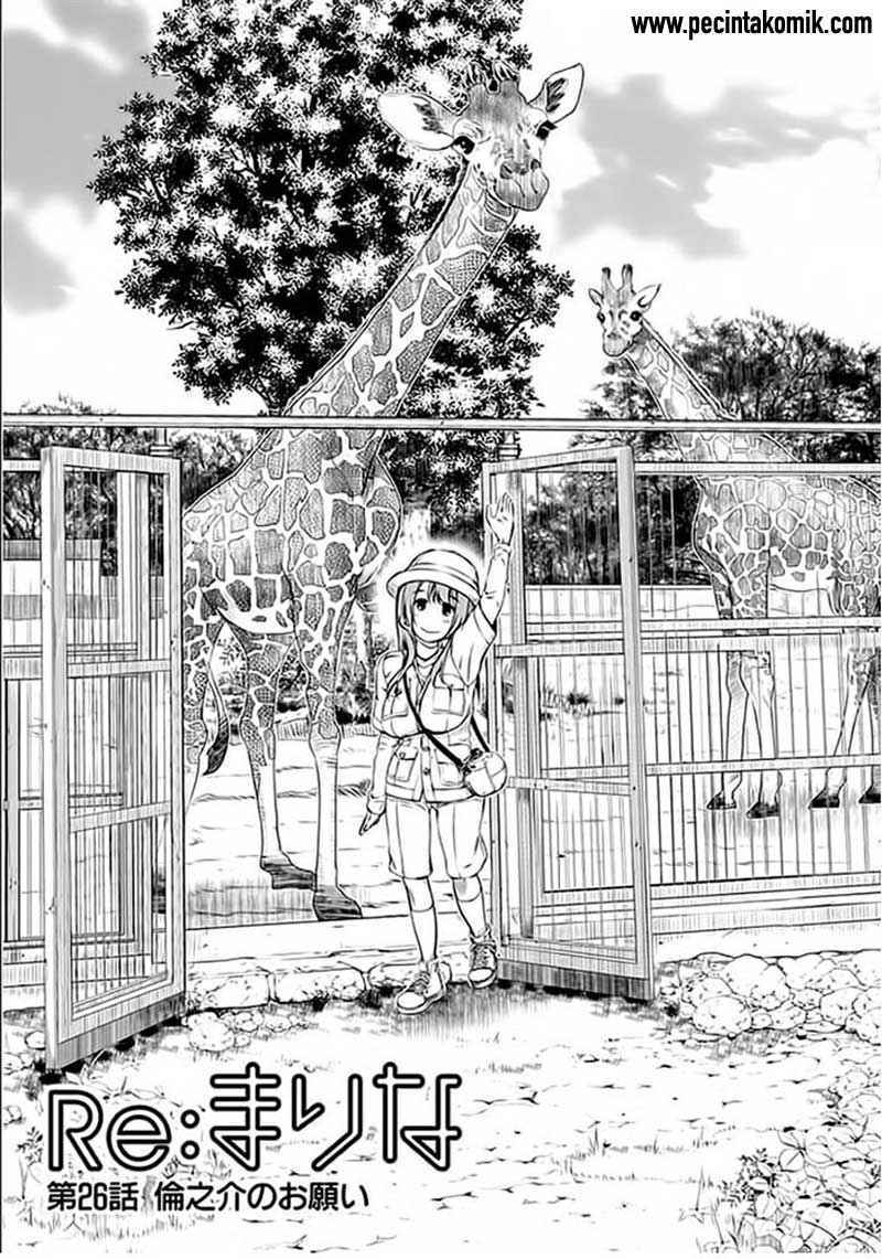 image-komik-re-marina-chapter-26-2/22