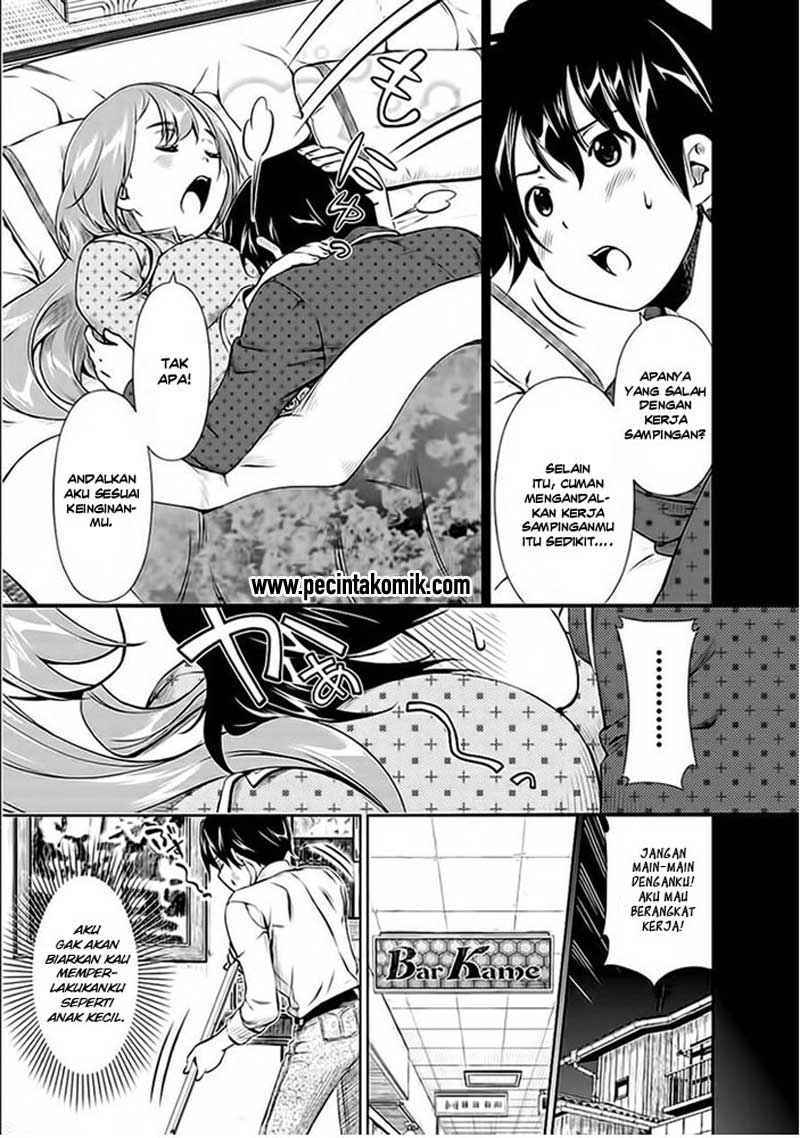 image-komik-re-marina-chapter-26-6/22