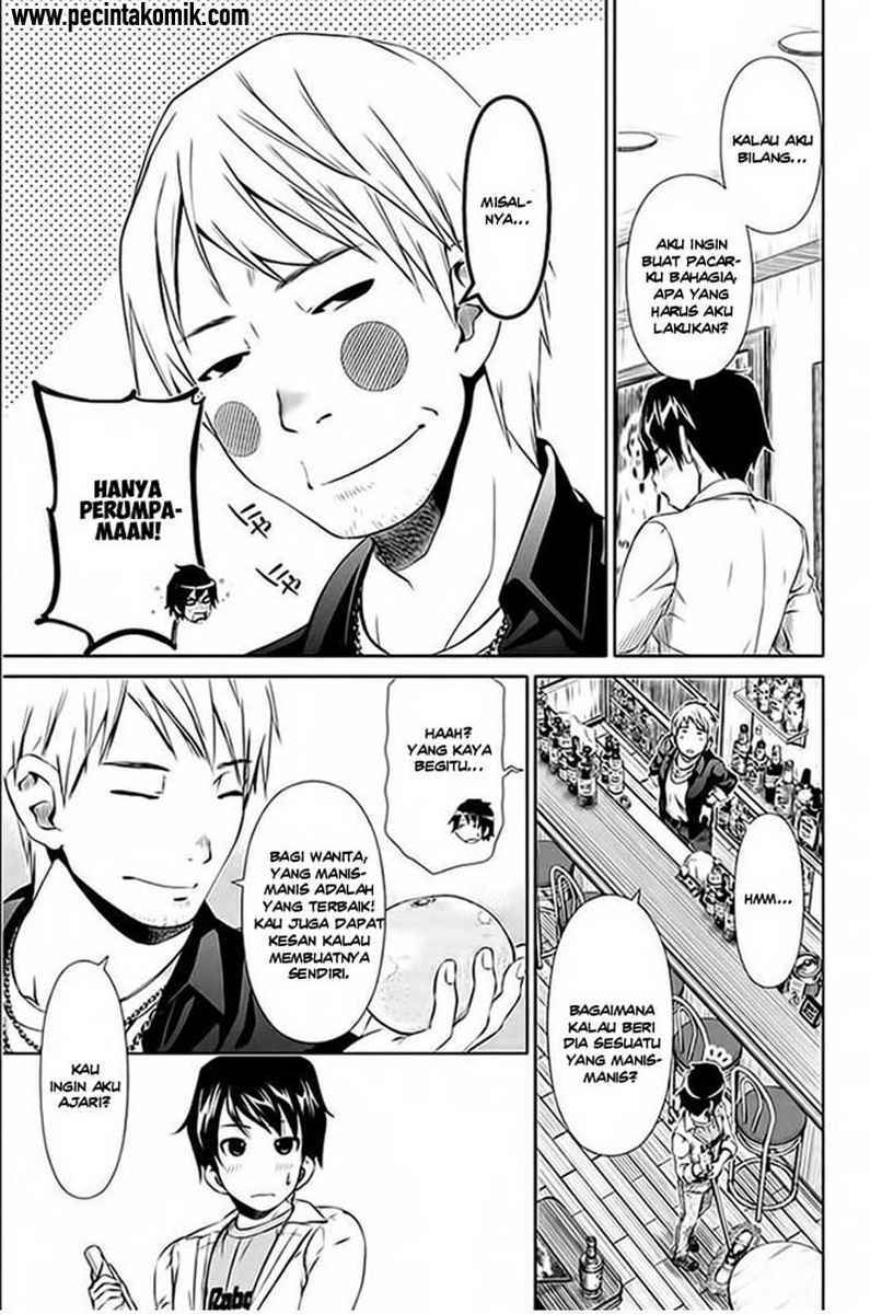 image-komik-re-marina-chapter-26-10/22