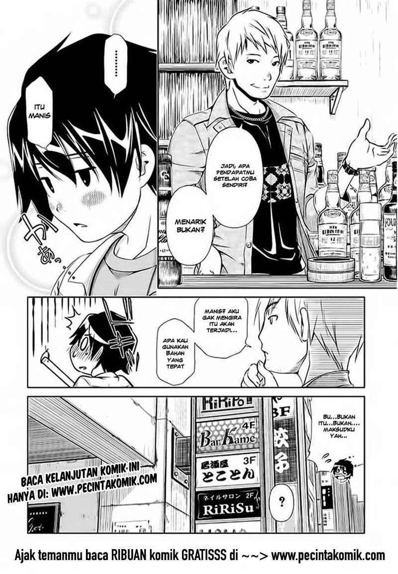 image-komik-re-marina-chapter-26-21/22