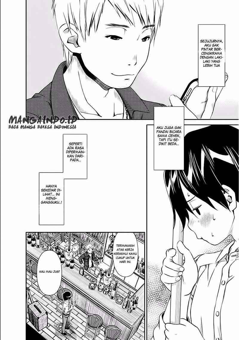 image-komik-re-marina-chapter-27-4/21