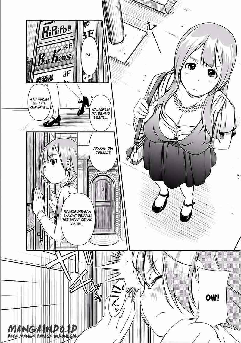 image-komik-re-marina-chapter-27-10/21