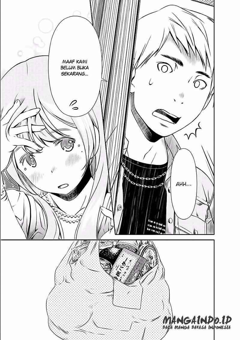 image-komik-re-marina-chapter-27-11/21