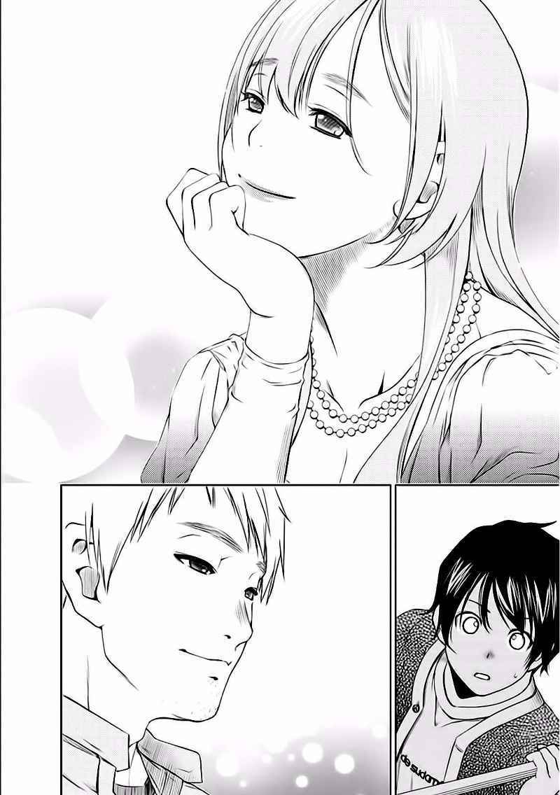 image-komik-re-marina-chapter-27-18/21