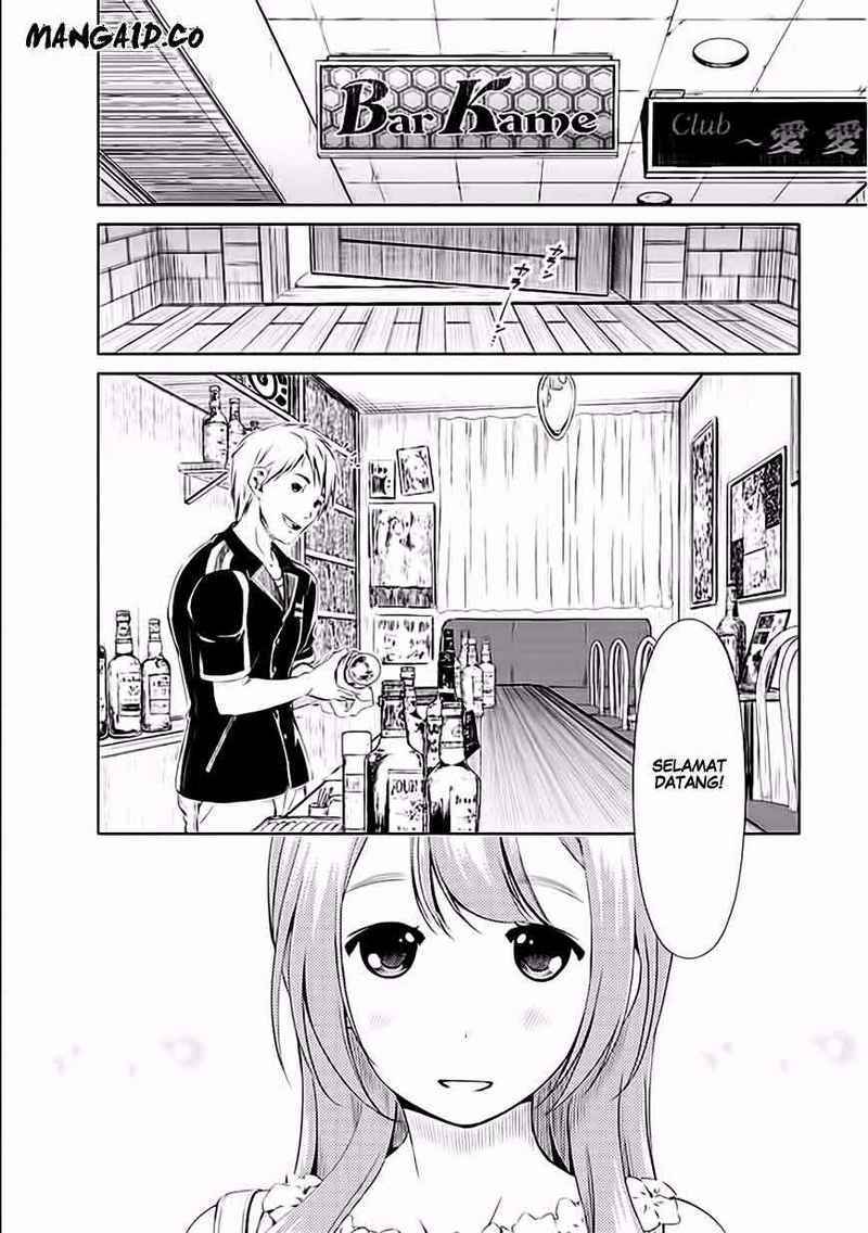 image-komik-re-marina-chapter-30-20/21